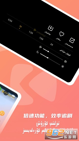 kixmix app��ͼ2