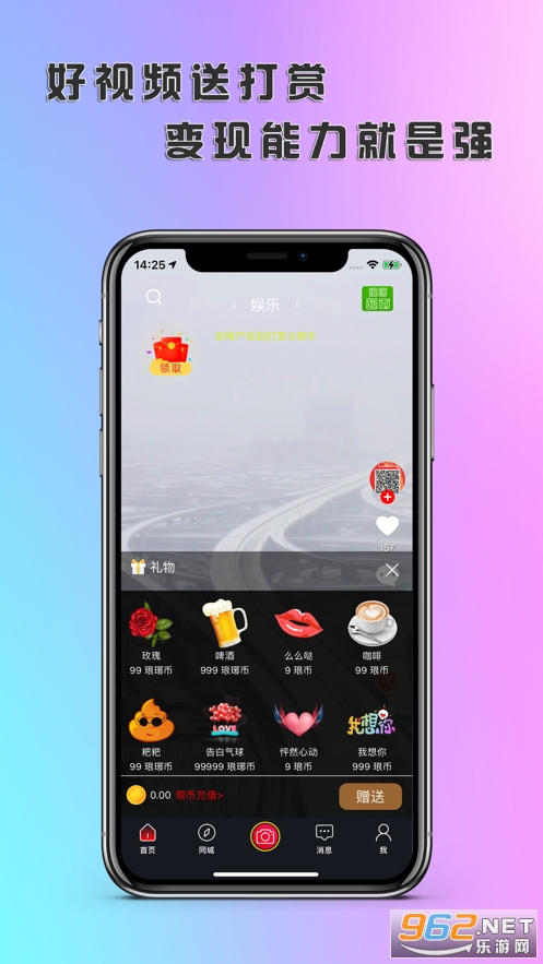 �������Ƶapp��ͼ5