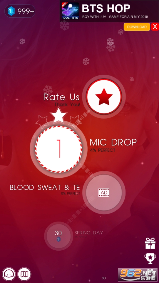 BTSDancingBalls(BTS��������ʯ)�����v9.9.9��ͼ0