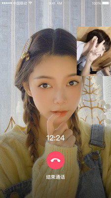 ����APP��ͼ2