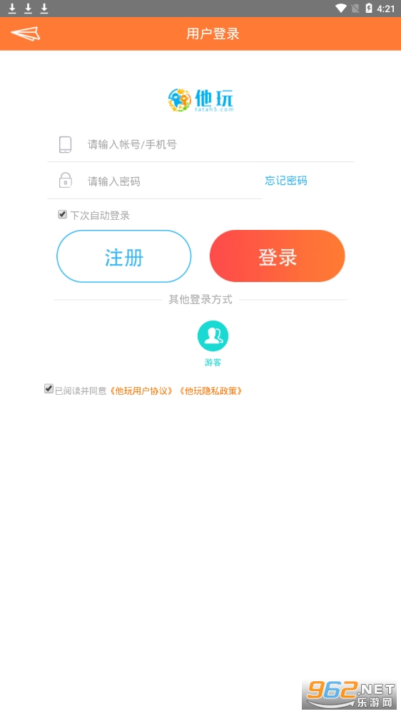 ����app�ٷ�v1.0��ͼ0