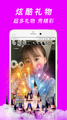 ���APP�ٷ����ͼ0