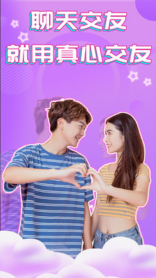 ���Ľ���app��ͼ1