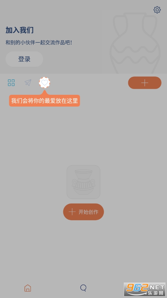 Pottery.ly����3D�ٷ����ͼ0