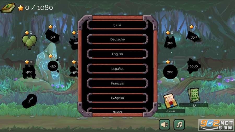 Fetching Alchemist(��������׿��)v1.4.3 ���°��ͼ1