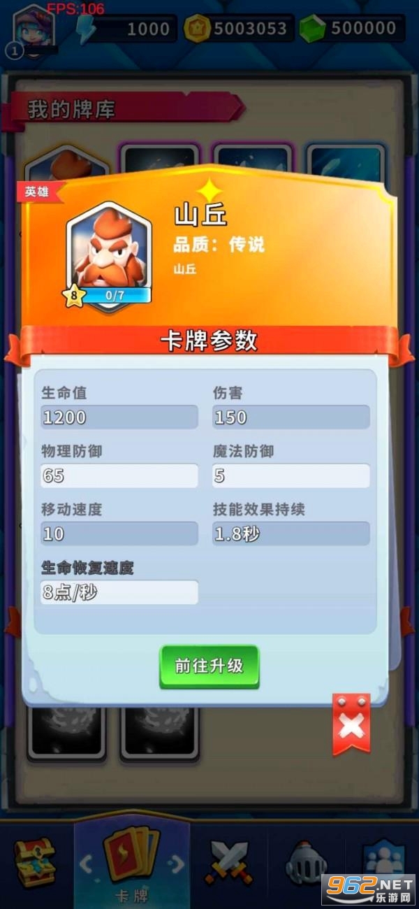 �粼�ֱ�������׿�ٷ����ͼ1
