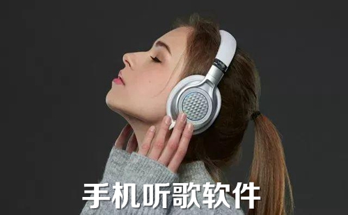 ������ѵ����������ĸ���_��������ȫ���2023_�ֻ����������Ƽ��������