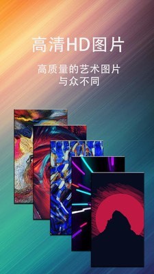 ��̬��ֽ����app��ͼ2