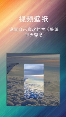 ��̬��ֽ����app��ͼ1