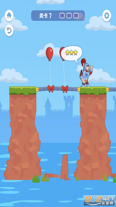 Bridge Legends(我搭桥贼溜)截图0