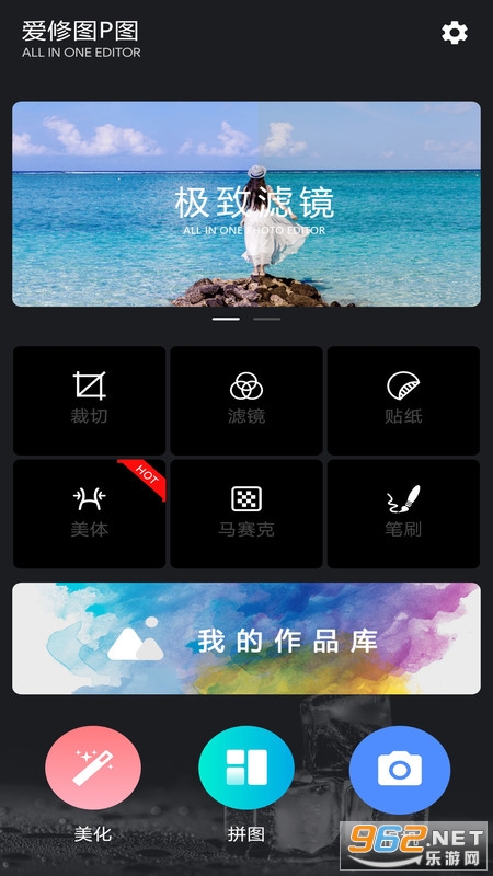 ����ͼpͼ��Ѱ��ͼ2