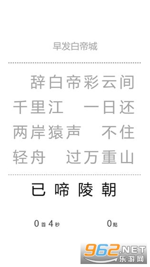 Ҽ��֮�����°�v1.3.0 ��׿���ͼ0