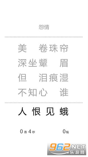 Ҽ��֮�����°�v1.3.0 ��׿���ͼ1