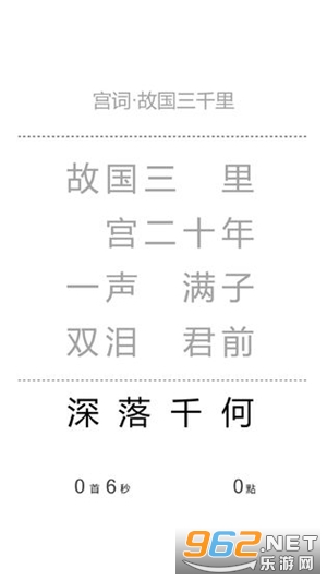 Ҽ��֮�����°�v1.3.0 ��׿���ͼ2