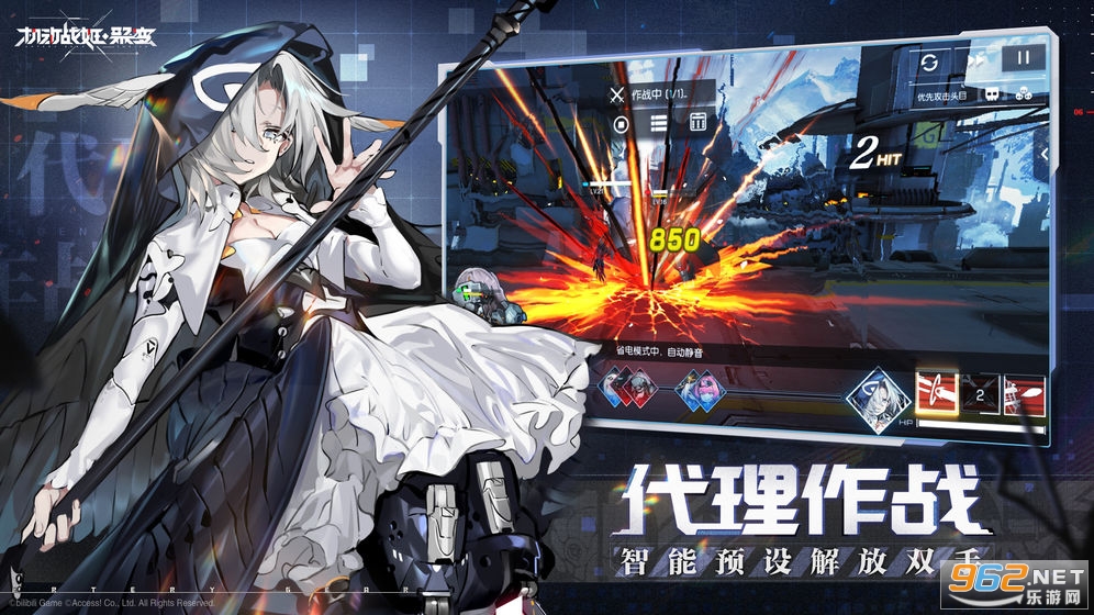����ս���۱�v1.0.27 ��׿���ͼ3