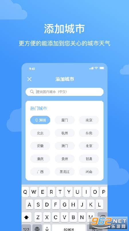 �������appv1.0 �ٷ����ͼ0