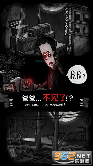 ����֮�����°�v1.0 ��׿���ͼ2