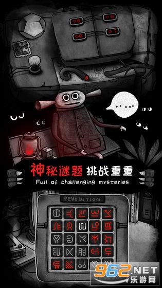 ����֮�����°�v1.0 ��׿���ͼ1