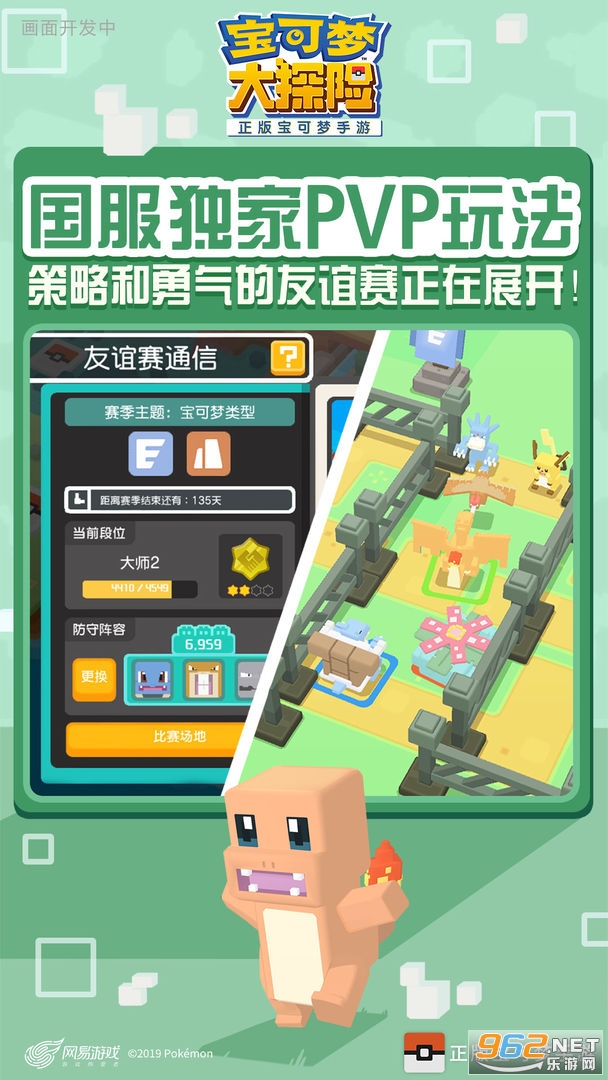 �����δ�̽�ղ��Է��ٷ���v1.18.0��ͼ0