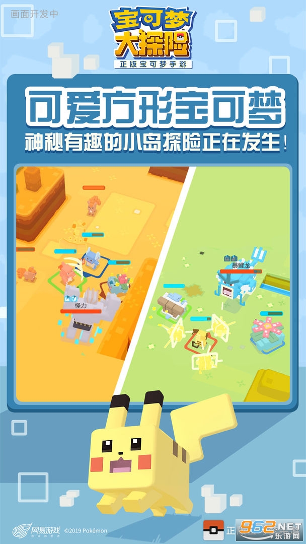 �����δ�̽�ղ��Է��ٷ���v1.18.0��ͼ3