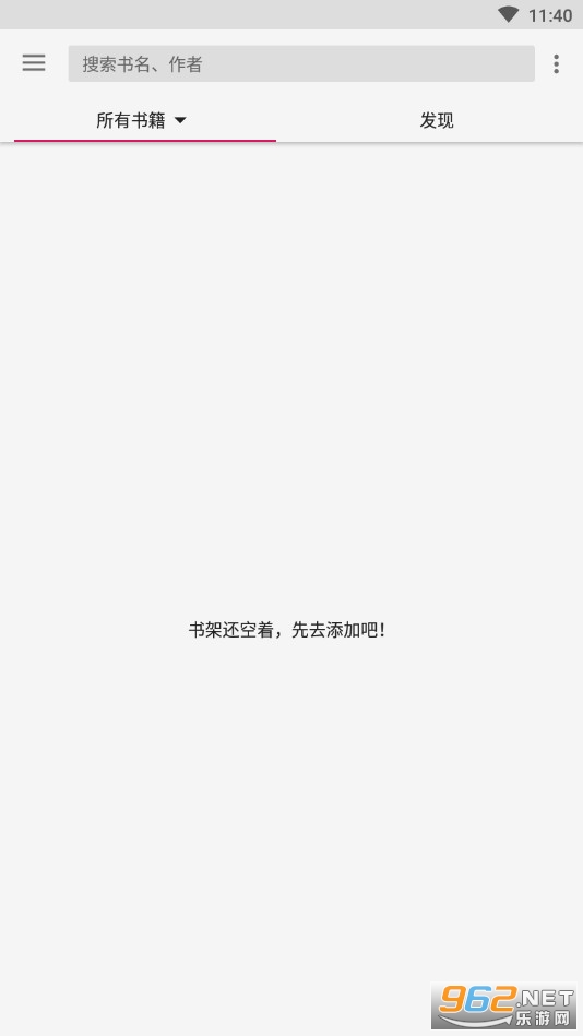 �Ķ�app���°��ͼ0