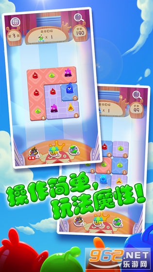 Jelly crown(������������°�)(�޹��)v1.40��ͼ2