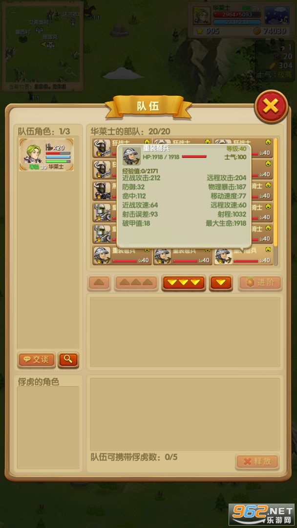 ����֮���������Ե���츳����ͼ0