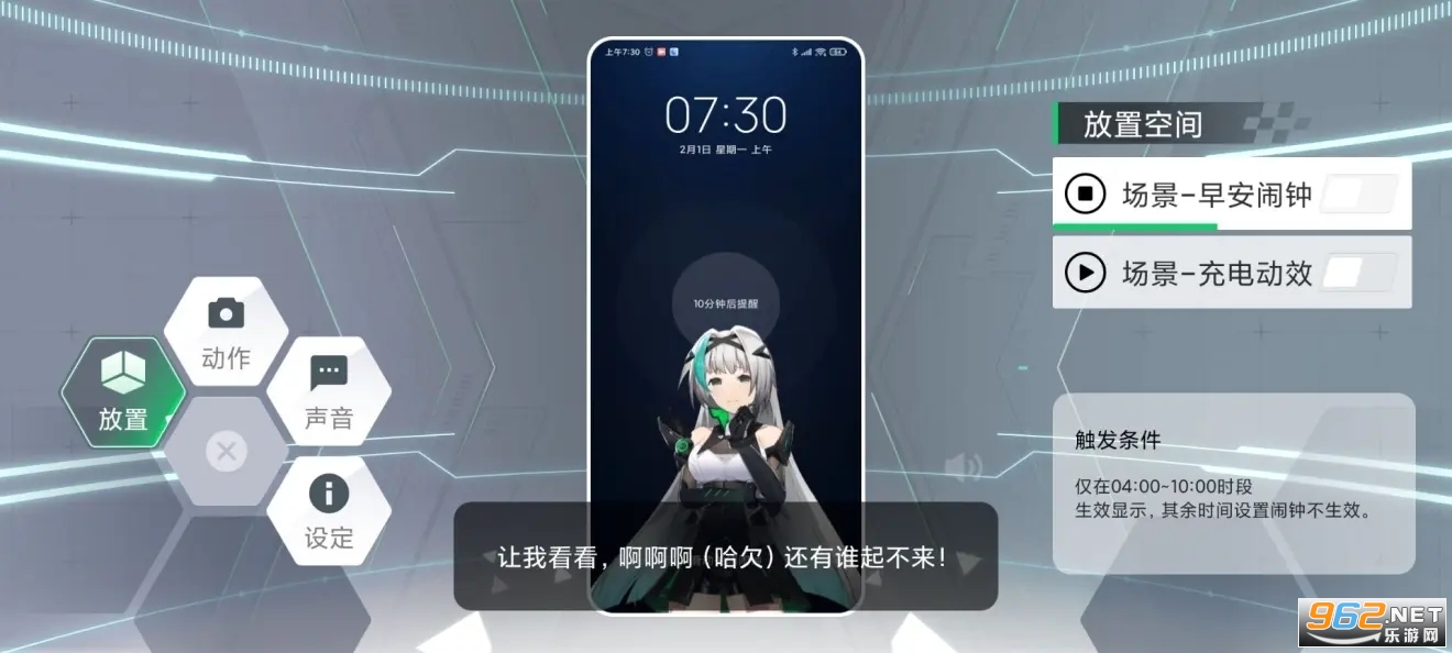 ���轴�����˽�ͼ2