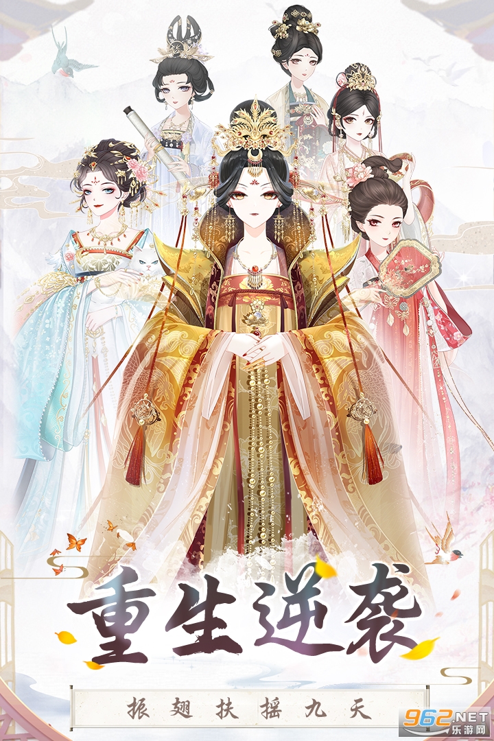 盛世芳华完整版截图0