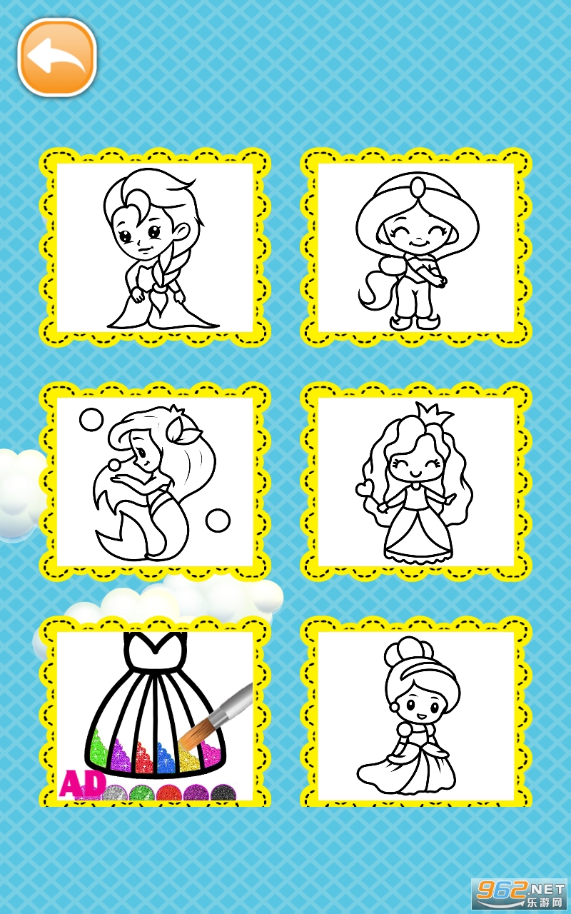 Kids Coloring��Ϸ��ͼ3