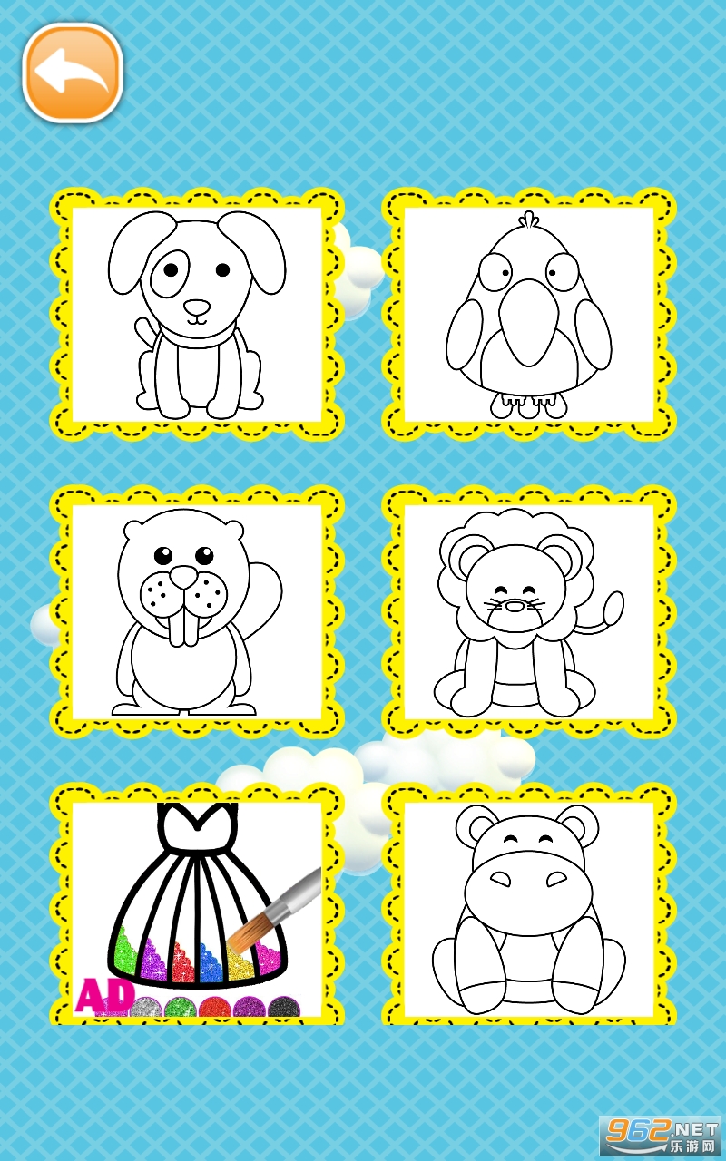 Kids Coloring��Ϸ��ͼ1