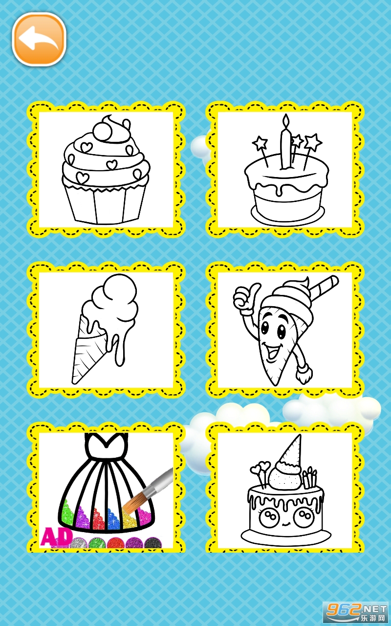 Kids Coloring��Ϸ��ͼ0