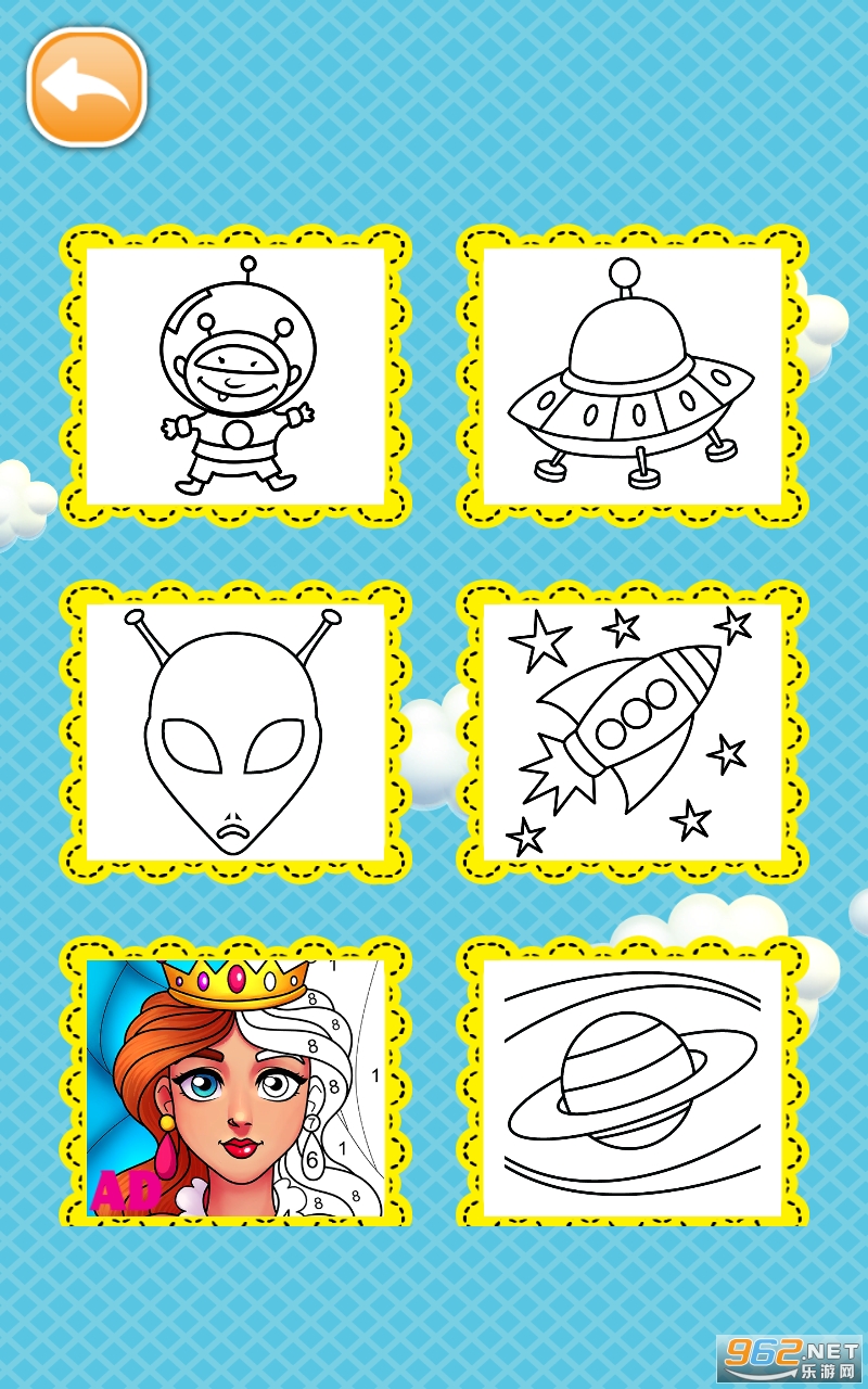 Kids Coloring��Ϸ��ͼ2