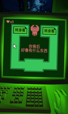 �־��Թ����İ�v1.0 �޹���ͼ3