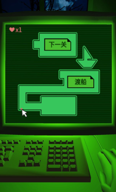 �־��Թ����İ�v1.0 �޹���ͼ1