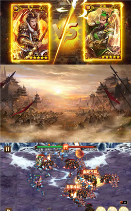�ɻ���������׿��v1.5�޹���ͼ2