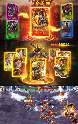 �ɻ���������׿��v1.5�޹���ͼ1