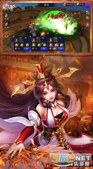 �ɻ���������׿��v1.5�޹���ͼ3