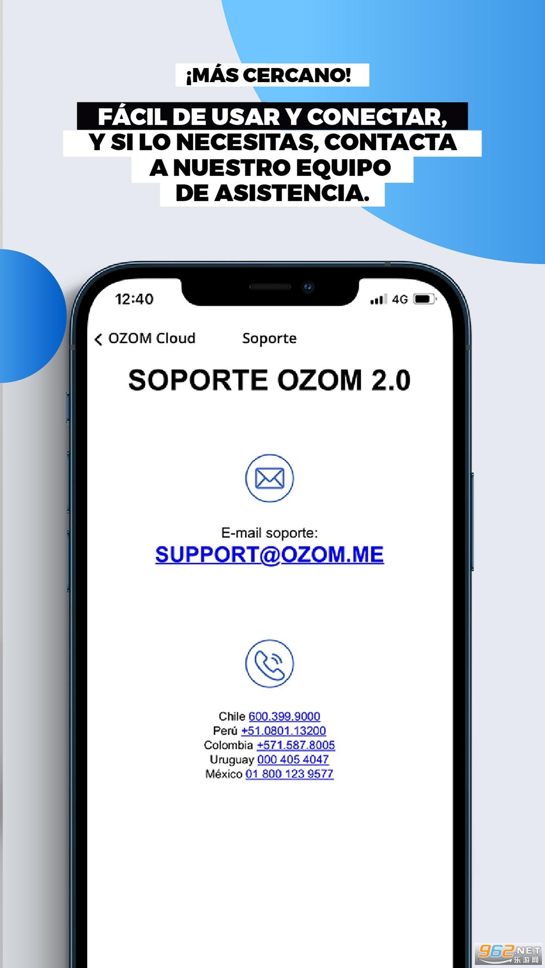 OZOM 2.0appv1.14.0 ���°��ͼ4