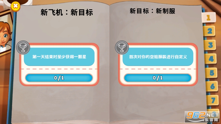 ����Ŀս����ߴ��漣(Amber)��ͼ0