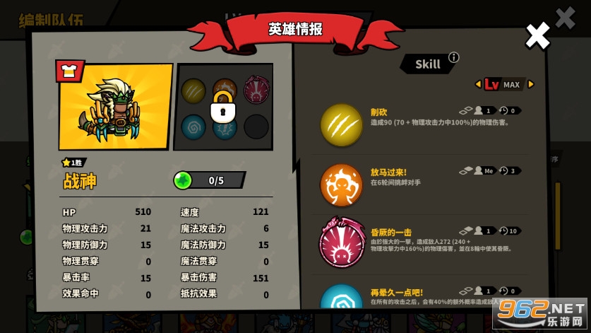 ����Ҳ��һ�����޽�Ұ��ͼ3