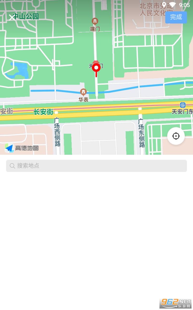 ����ͼapp��ͼ3