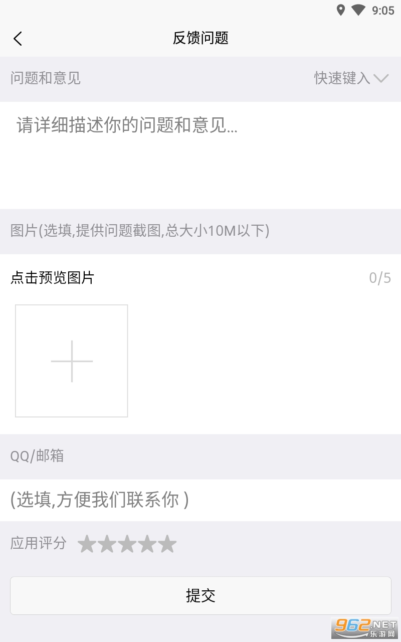 ����ͼapp��ͼ0