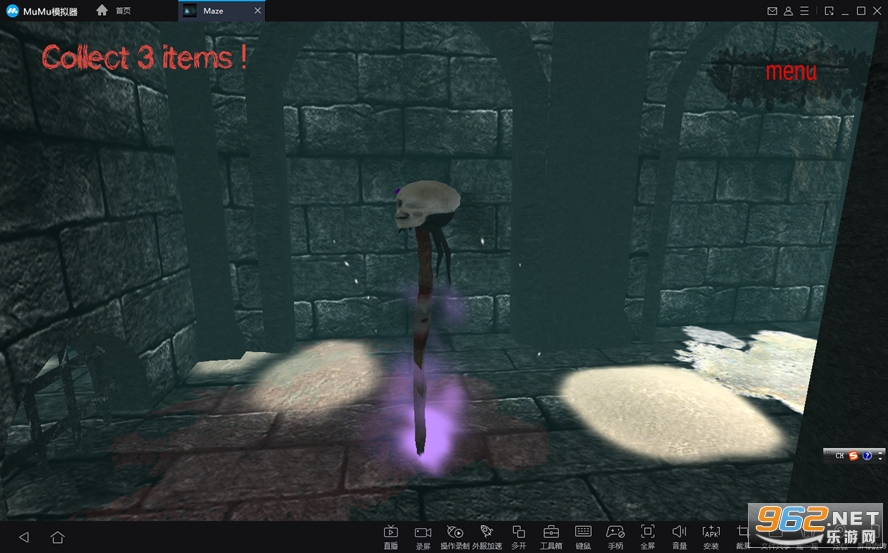 Maze(3D�����Թ���Ϸ)��ͼ3