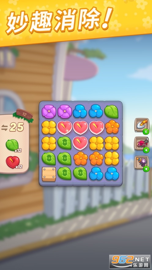 �ҵ�С��������������׿v1.6.6 ���°��ͼ3