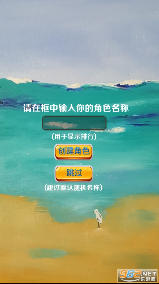 ���޹���v2.3���Ľ�ͼ2