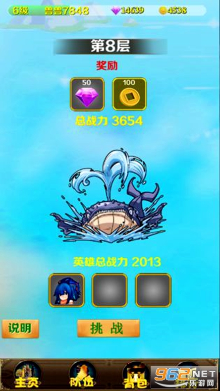 ���޹���v2.3���Ľ�ͼ1