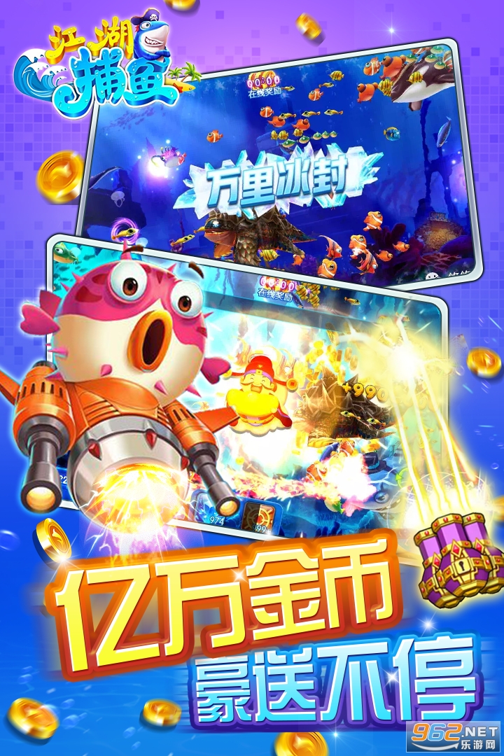 ��������ٷ����ͼ4