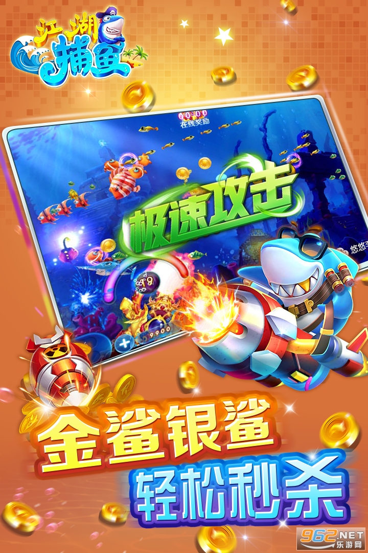��������ٷ����ͼ3