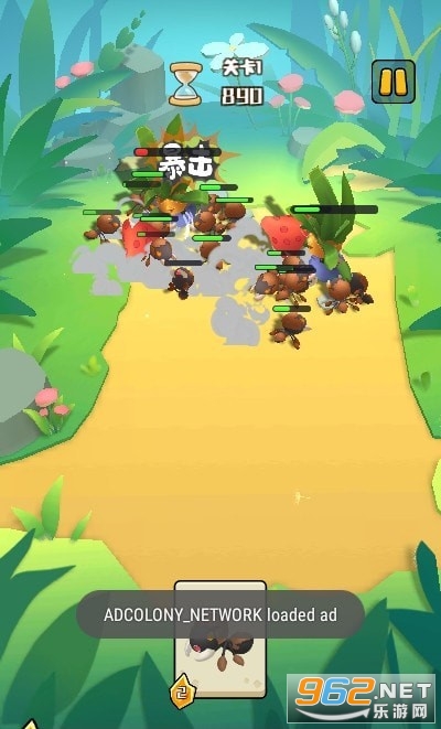 Ants Hunter(������������)��ͼ1